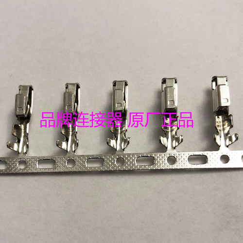 原装泰科TE/TYCO/AMP 3-770476-137704761 连接器 端子