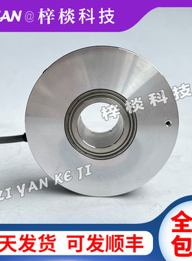 PKT1030-600-G30F-A自动化空心轴电机编码器PKT1030-600Z-G30F