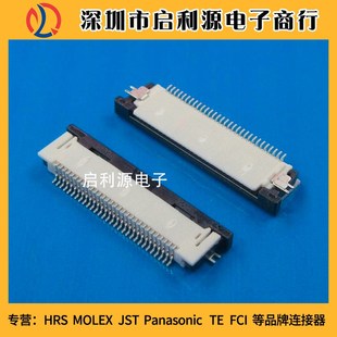 541323633 3697 原装 MOLEX连接器 36P现 54132 0.5MM 3633