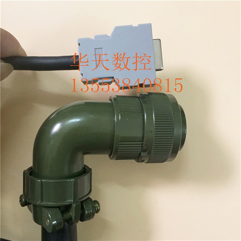 发那科F06B-1000-K001/K002 外置主轴编码器反馈电缆线JA41/ T302
