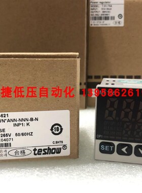 台松TESHOW MF106 智能温控仪 MF106-621 MF106-A623 48*48mm