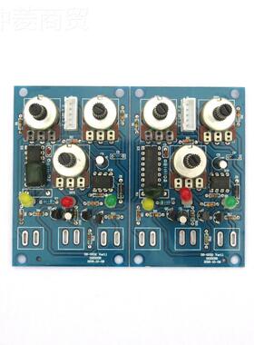 源头JM-02厂焊包工包料pba抄板加工s工mt贴片打样接pcb控制c板生