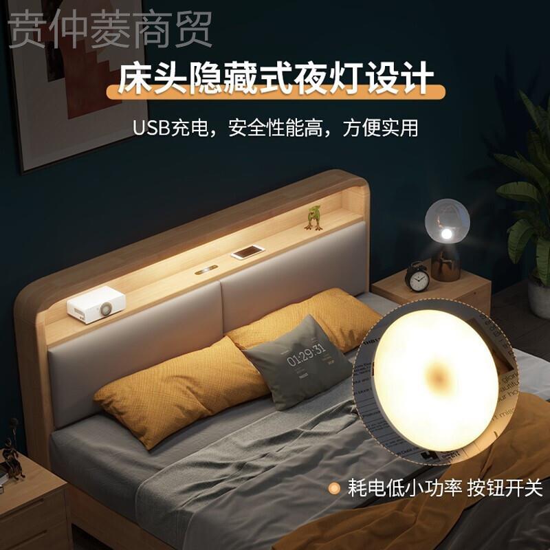 约北带欧实木床1.8软靠夜灯双人床1.5m1.325现代简小户906#型1.储