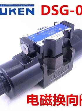 电磁换向阀SEP4WE6E61/G24Z4，4WE6J16/CG24Z，4CWE6H61Z/CG424Z4