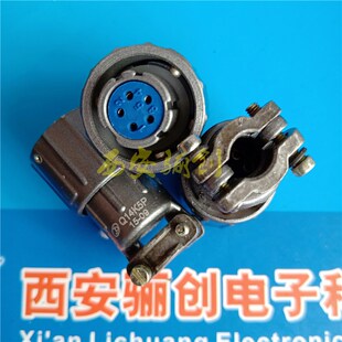 信号线缆 Q14J5P航空插头插座Q14K5A Q圆形连接器Q14K5P Q14J5A