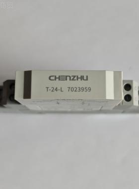 原装正品辰竹T-24-L 信 号SD(24V 二线P制 InT-24-L=1P0kA)I20防