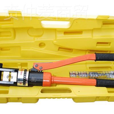 液压压3线钳体手动液压钳 16-00mm2铜铝鼻子六角围压  整博鑫压线
