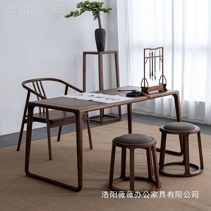 新茶中式家北方老榆木实木室桌阳台桌椅组合茶茶几小型用阳台LYX