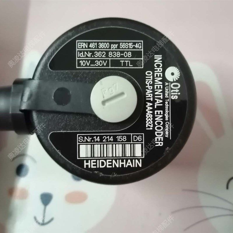 奥的斯电梯编码器AAA633Z1/AAA633Z21无机房主机编码器 全新现货