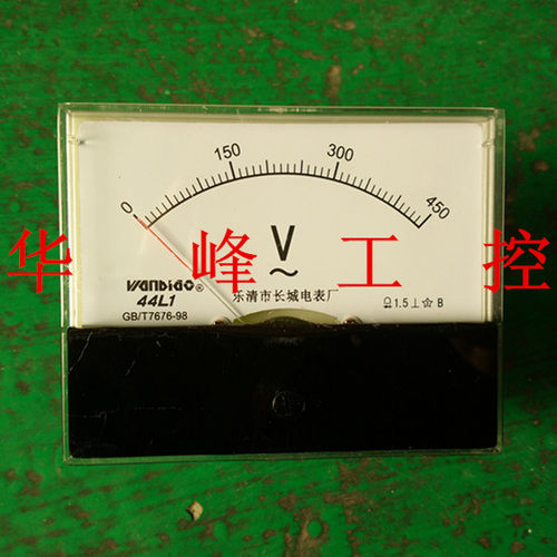指针式交流电压表 伏特表 44L1-450V 机械表头 3~600V 电表