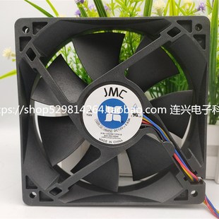 HBAPW 12V 0.63A 全新JMC 4线 12cm PWM温控机箱散热风扇 1225