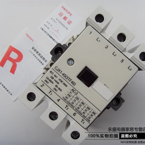 上海人民3TF46 22交流接触器CJX1-45/22 45A AC220V 380V 110V24V