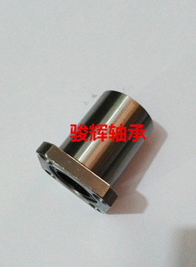 LM标准型方法兰直线轴承LMK6 8 10 12 16 20 25 30 35 40 50UU