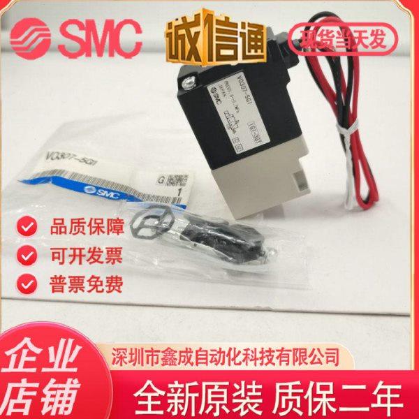 阀VO307-5G1/5DZ1/4G1/5GS1/4DZ1/V0307V-5G1/5DZ1/4G1/4DZ1/X84,标准件/零部件/工业耗材,液压阀,淘宝优惠券,粉丝福利购,淘宝优惠卷