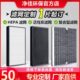 定制做新风系统过滤网中高效HEPA活性炭复合通用型空气净化器滤芯
