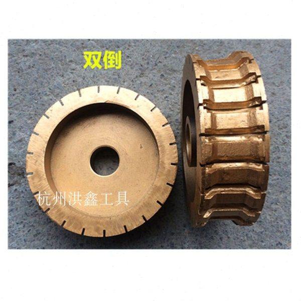 Φ145mm 烧结轮金钢轮石材磨边机磨轮石材磨具花岗岩烧结单倒双倒