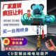 天车钢丝绳电动葫芦380V吊机1 10吨0.5T行车 CD1型起重端梁