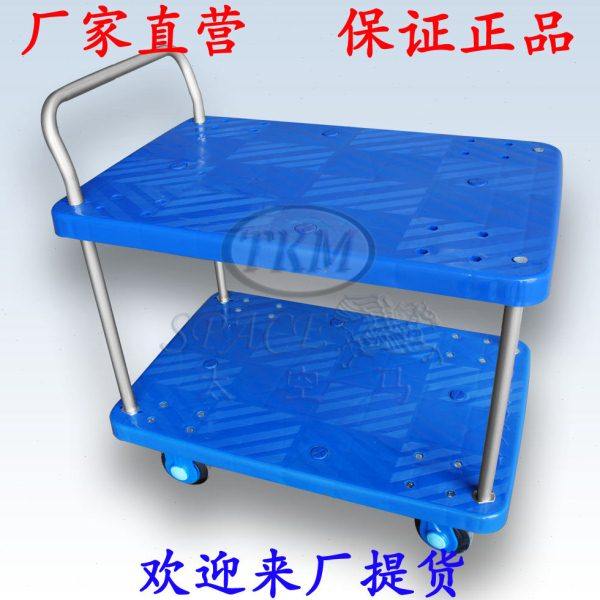 斯多瓦300kg两层单扶手轻便静音手推车PP树脂平板车货车PLA300-T2,商业/办公家具,平板手推车/工具车/爬楼机,淘宝优惠券,粉丝福利购,淘宝优惠卷
