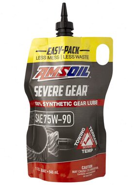 安索75W-90齿轮油全合成防滑极压差速器油GL5前后桥分动箱油75W90