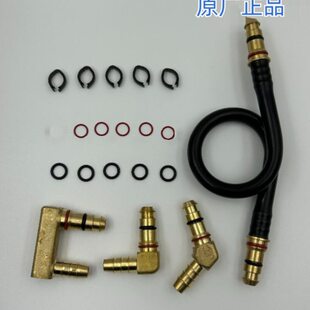 原厂法士特变速箱气管接头修理包O皮圈十二档高低速卡子东风陕汽