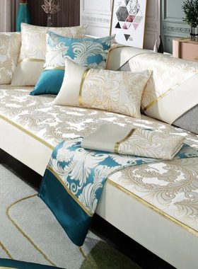 沙发垫子坐垫四季通用防滑靠背盖布扶手巾123L型沙发套罩2024新款