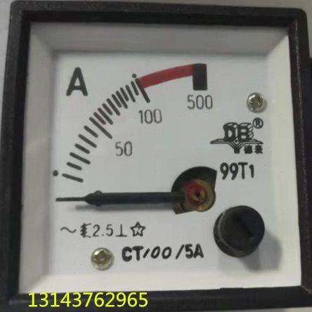 DB 德表 交流电流表 99T1-500/5A 带过载 广东德庆电表制造有限公