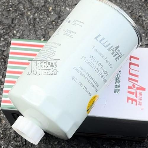 W0109-000适配江淮轻卡1105100W6000柴油滤芯格112253121198-000