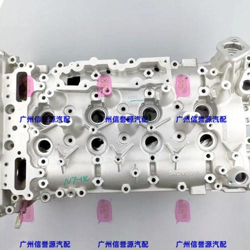 上汽大通G10缸盖总成汽缸盖大通G10缸盖缸床中缸缸盖总成1.9 2.0