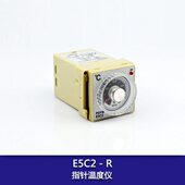 PDYB浙江浦东仪表中浦E5C2指针温控仪温度控制仪温控器