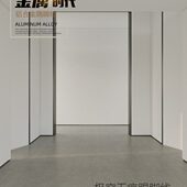 持雍金属踢脚线弧度暗装 拐弯墙灰收口墙面贴地线地角线瓷砖扫脚线