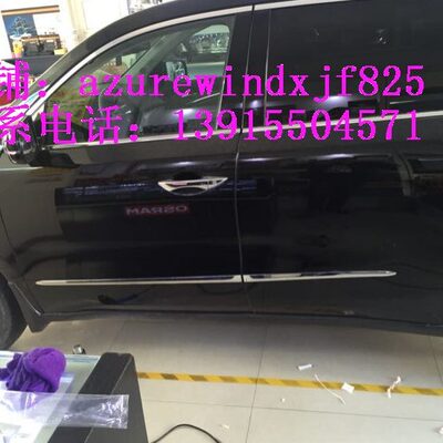 讴歌TL ILX MDX 改装车门镀铬防撞装饰门边亮条 车身饰条防擦条