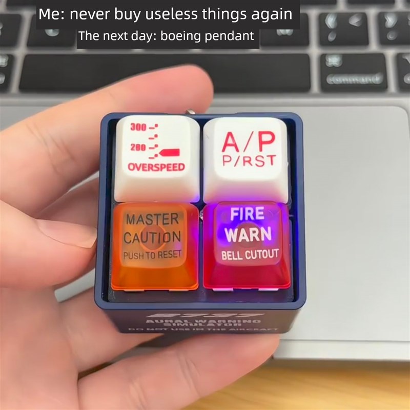 警告声音按钮声音钥匙炼模拟器飞行员和机组人X员战争袋吊坠