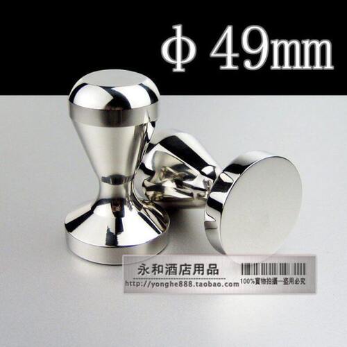 实心一体成型全不锈钢压粉器 咖啡压棒粉锤 填压器 49/51/57.5mm