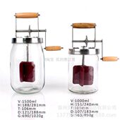 纯手工黄油搅拌器1500ml搅拌器1.5L黄油搅拌器1.5升搅拌器黄油