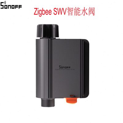 SONOFF Zigbee SWV智能水阀