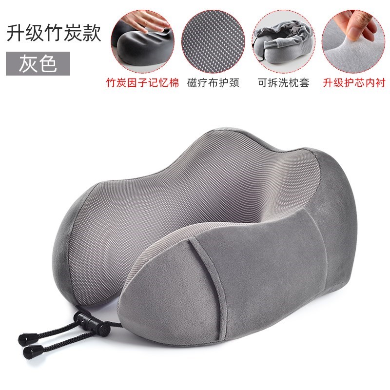 现货速发a办公室午睡u型枕脖子靠枕u形枕头护枕便携坐车脖枕记忆