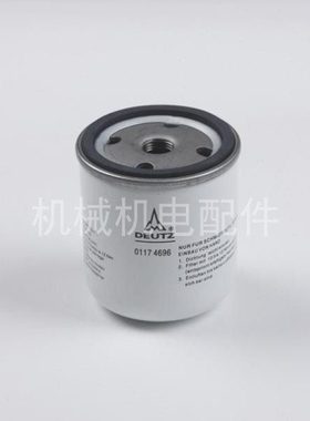 HATZ/赫驰柴油发电机组F3L1011F/F4L1011F柴滤TCY789柴油滤芯