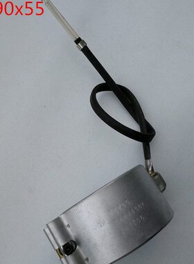 海天注塑机配件 电热圈90x55/240V/550W前机筒专用加热圈
