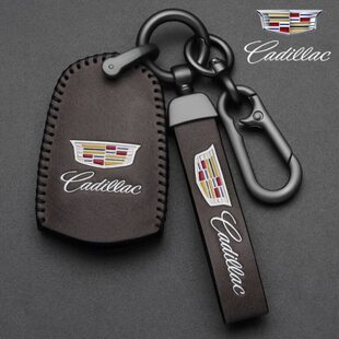 XT4 适用凯迪拉克新ATSL XT5 XTS SRX真皮汽车钥匙套包扣壳 CT6