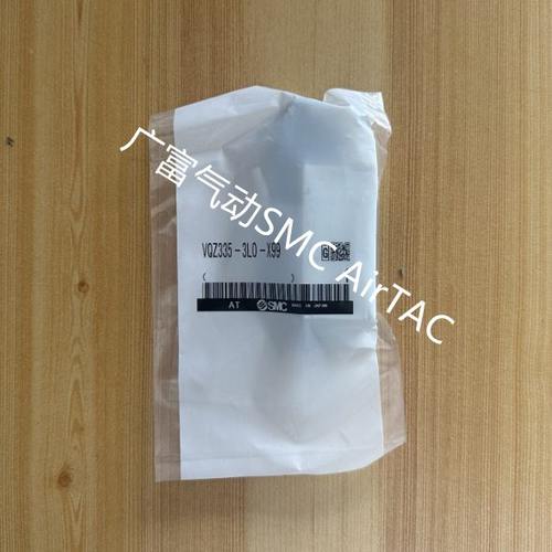 电磁阀VQZ335/325/315-1 2 3 4 5L1/LO/MO1/G/YZ1-02 C6 C8-X99