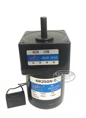25W交流 220V 松冈传动 4IK25GN-C 定速电机/齿轮减速电机 4GN10K