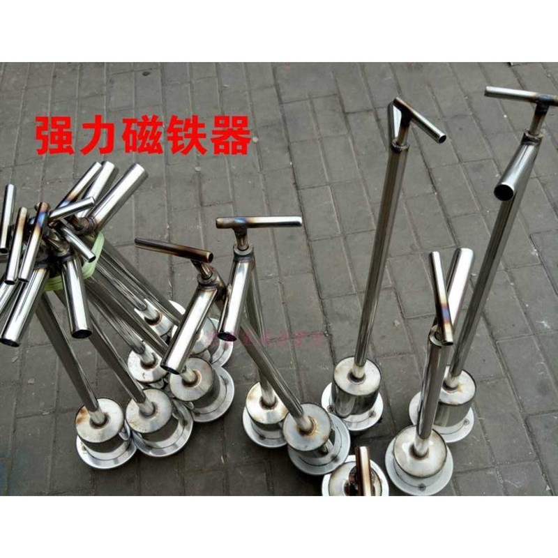 强磁手动磁铁 打捞磁铁 捡u铁器 拾铁器 铸造厂用吸铁器 吸铁工具