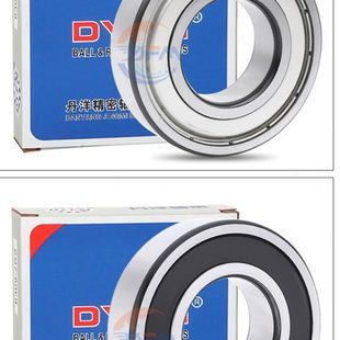 6018 6017 6019 6020 2RS 哈尔滨深沟球轴承6015 6021ZZ 6016