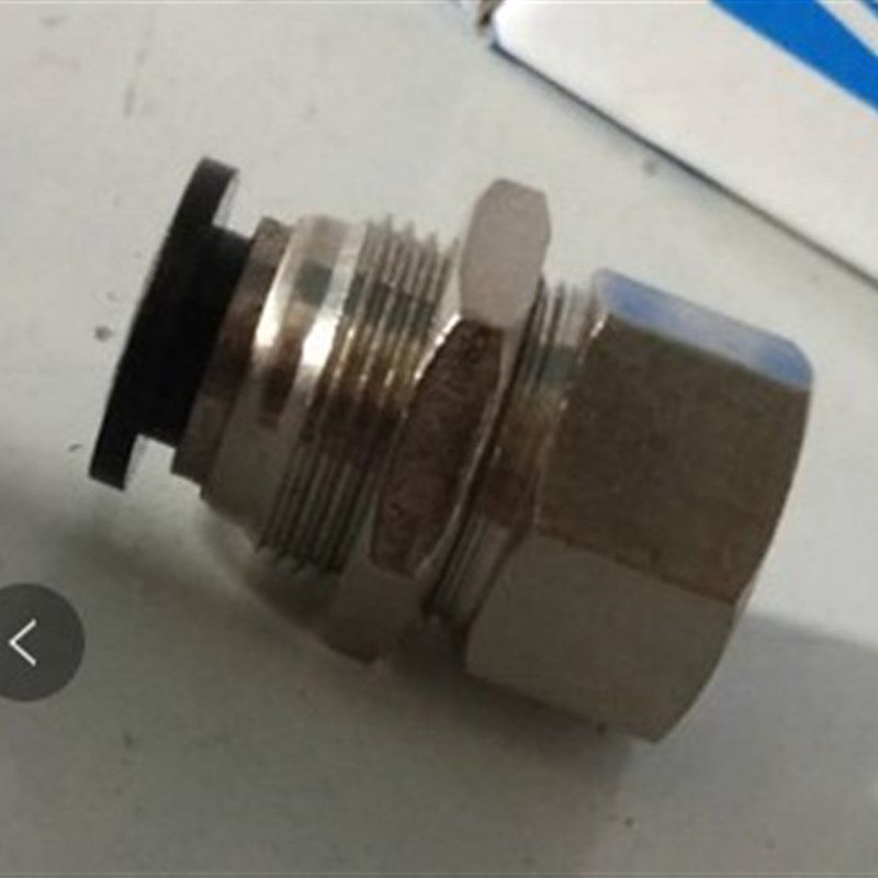 气动快插快速气管接头PMF8-02 内螺纹隔板穿板直通,鲜花速递/花卉仿真/绿植园艺,洒水/浇水壶,淘宝优惠券,粉丝福利购,淘宝优惠卷