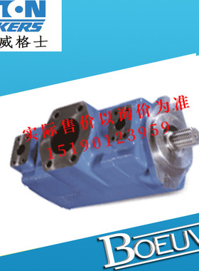 CASE IH联合收割机用VMQ22525S080080A00500AAACGANR00A032