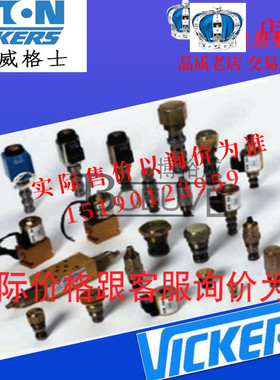 伊顿VICKERS威格士/插装阀SBV11-10-C-0-24DGH  SBV1110C024DGH