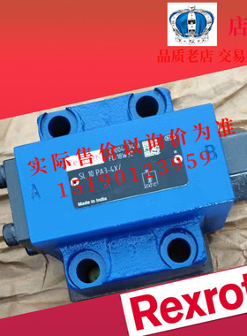 现货 力士乐Rexroth阀R900443418 SL 10 PA3-4X
