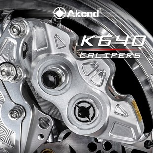 MZmix猎户座DZ110P 九号FZ M95C前刹车 K640大鲍鱼卡钳改装