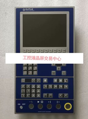 现货KEBA OP351/Y-6400 CP033/P科霸控制系统
