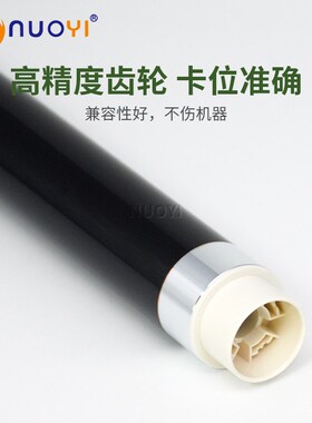 CET适用于京瓷TA2552ci 3252ci 2553ci 3253ci陶瓷鼓芯 充电辊